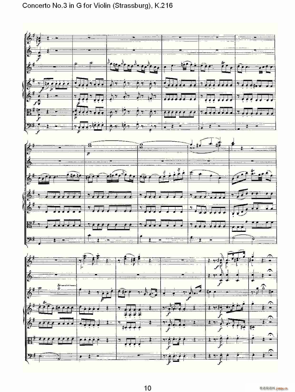 Concerto No.3 in G for Violin K.216(小提琴谱)10