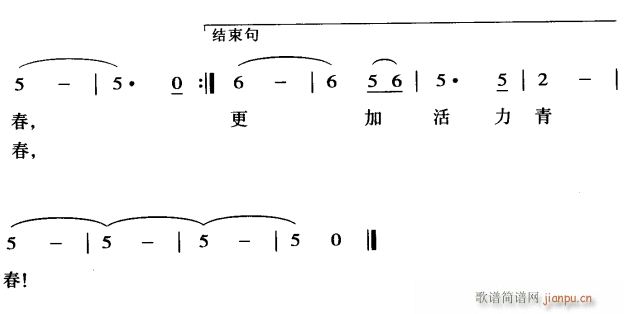 美丽的时光3 2