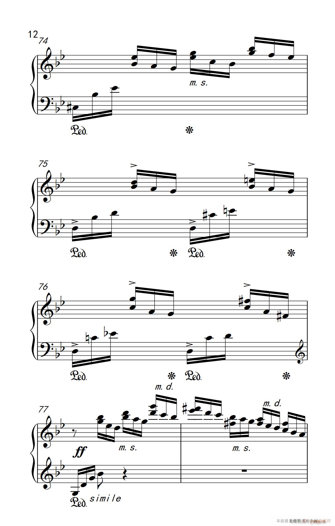 第九级3 练习曲 No 2 中央音乐学院 钢琴 业余 考级教程 7 9级(钢琴谱)12