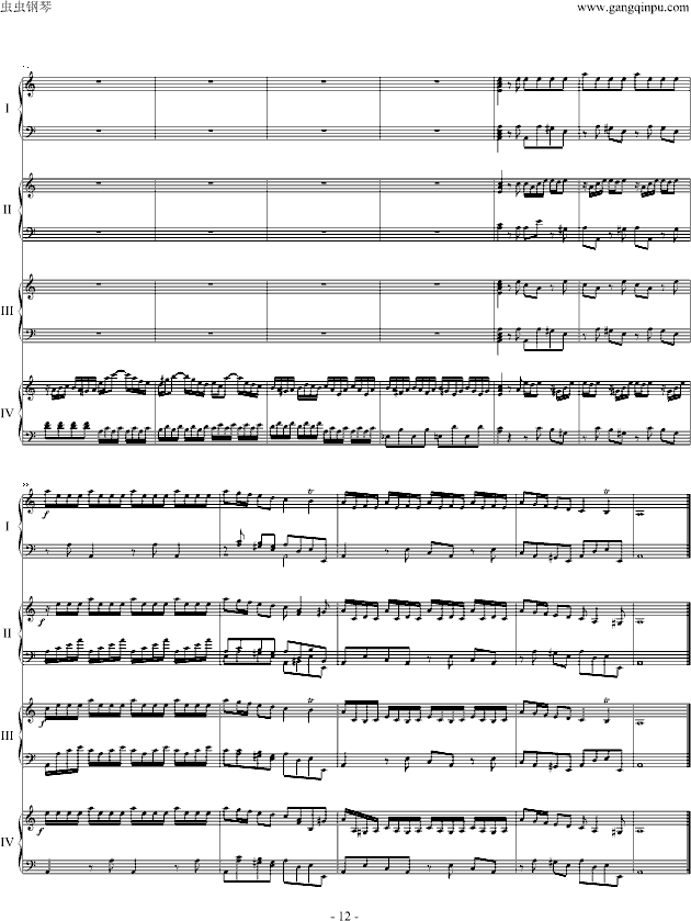 巴赫為四架鋼琴寫的鋼琴協(xié)奏曲(鋼琴譜)12