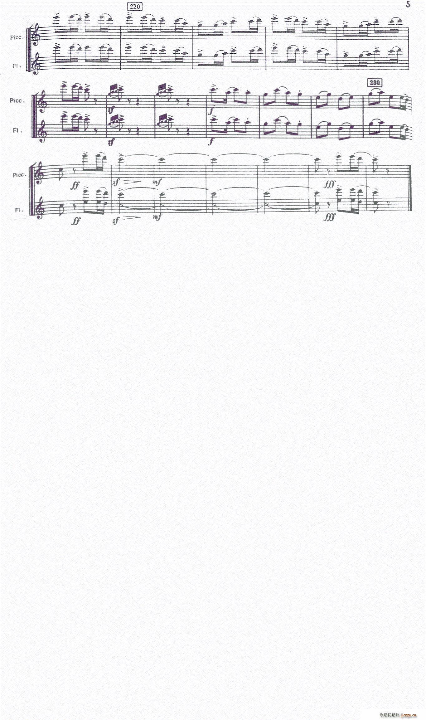 春节序曲 交响乐长短笛 笛(笛箫谱)5