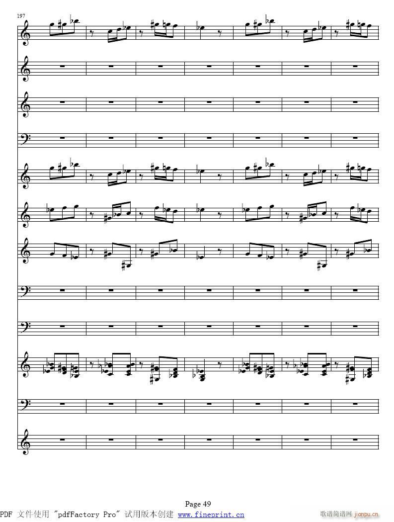 四季　冬?小提琴协奏曲49-55提琴(小提琴谱)1