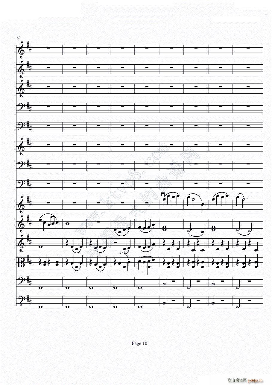 b小调小提琴协奏曲第一乐章 第一部分共二部分(总谱)10