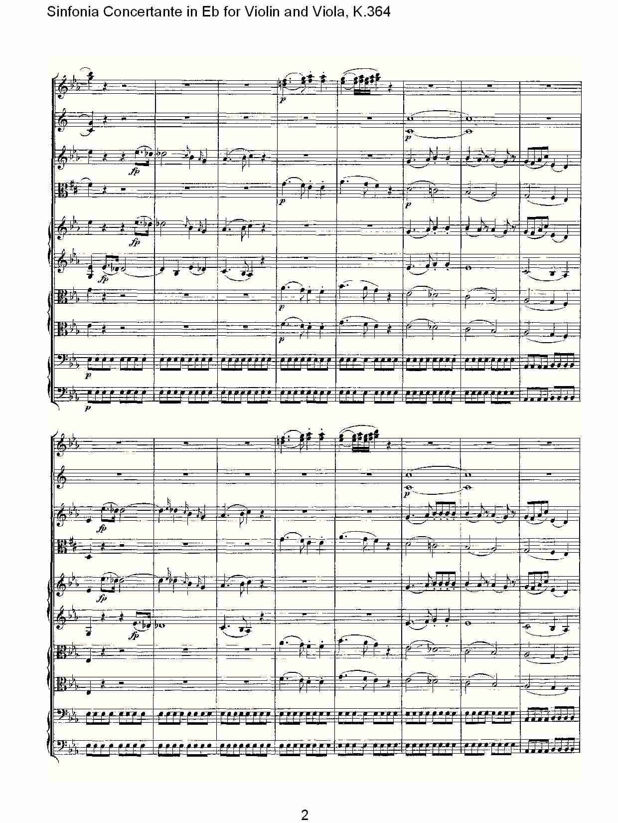 Eb调小提琴与中提琴炫技序曲, 2