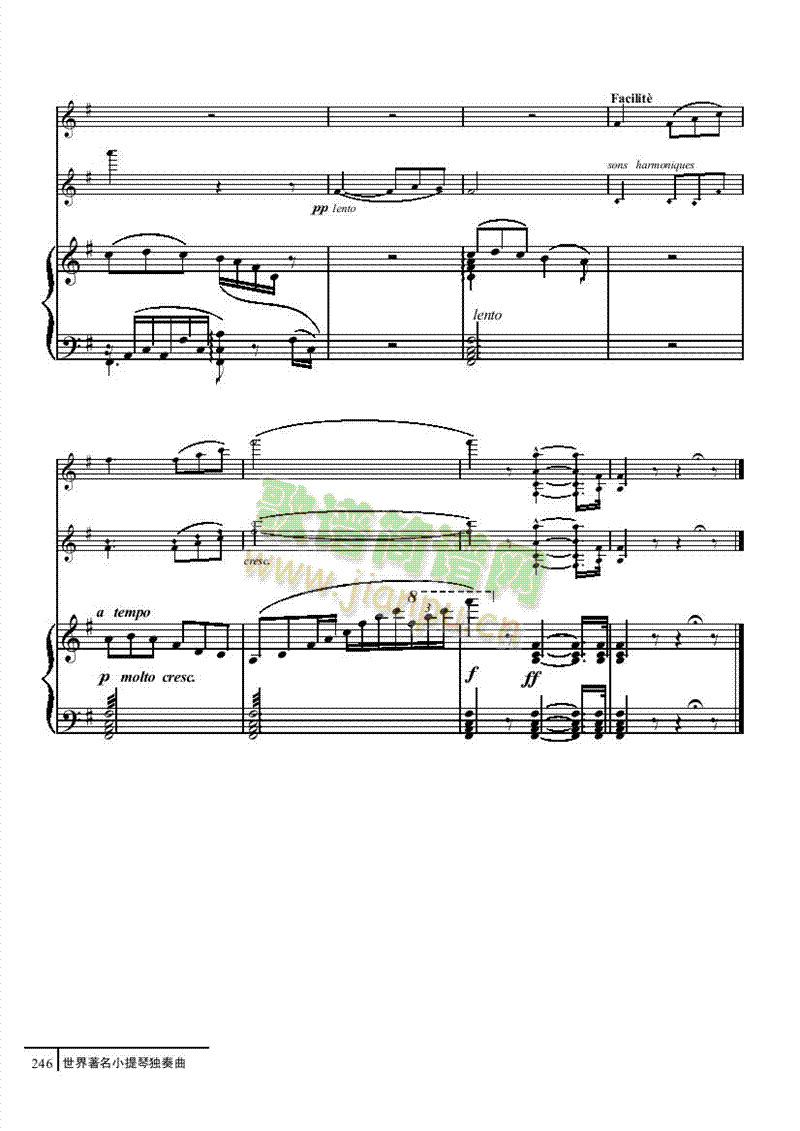 天使小夜曲-钢伴谱弦乐类小提琴(其他乐谱)6
