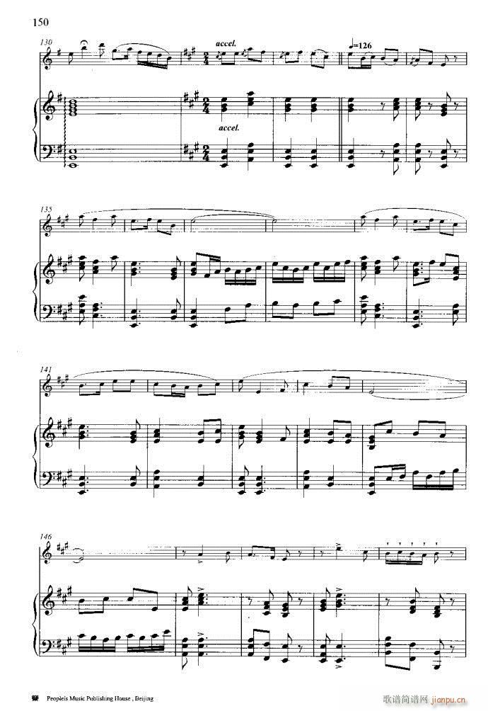 笛子与钢琴16首121-173(笛箫谱)23