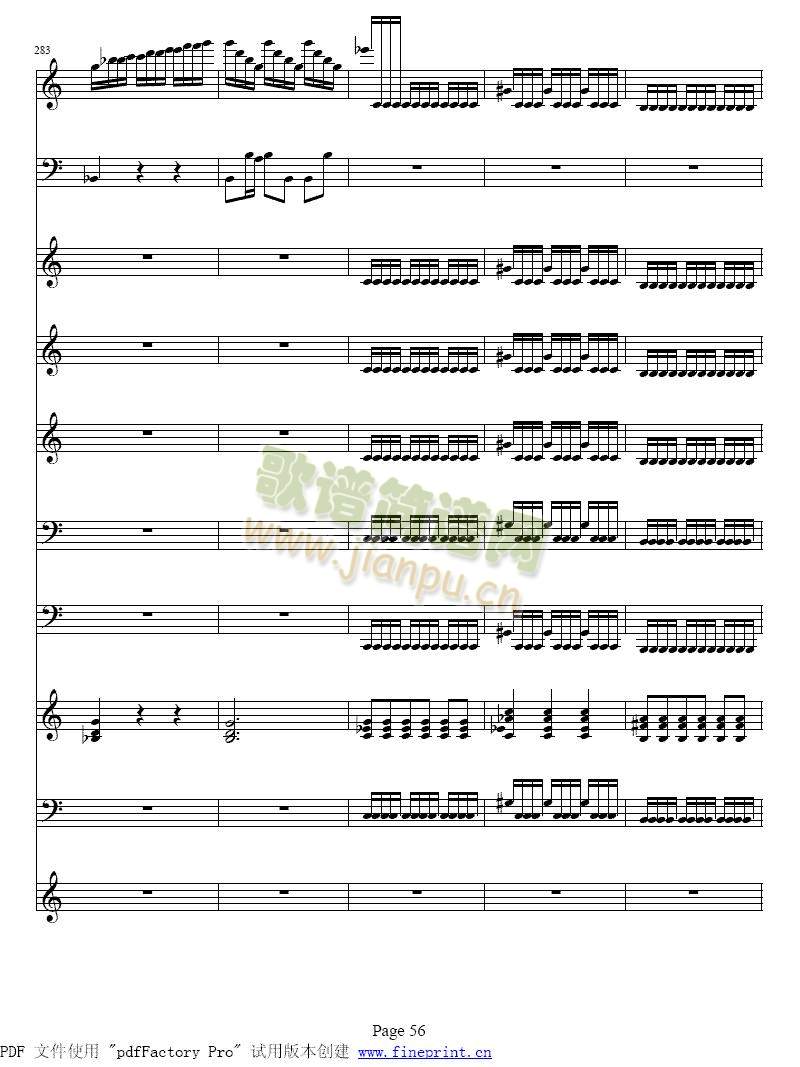 维瓦尔蒂四季夏小提琴协奏曲49-56(其他)8
