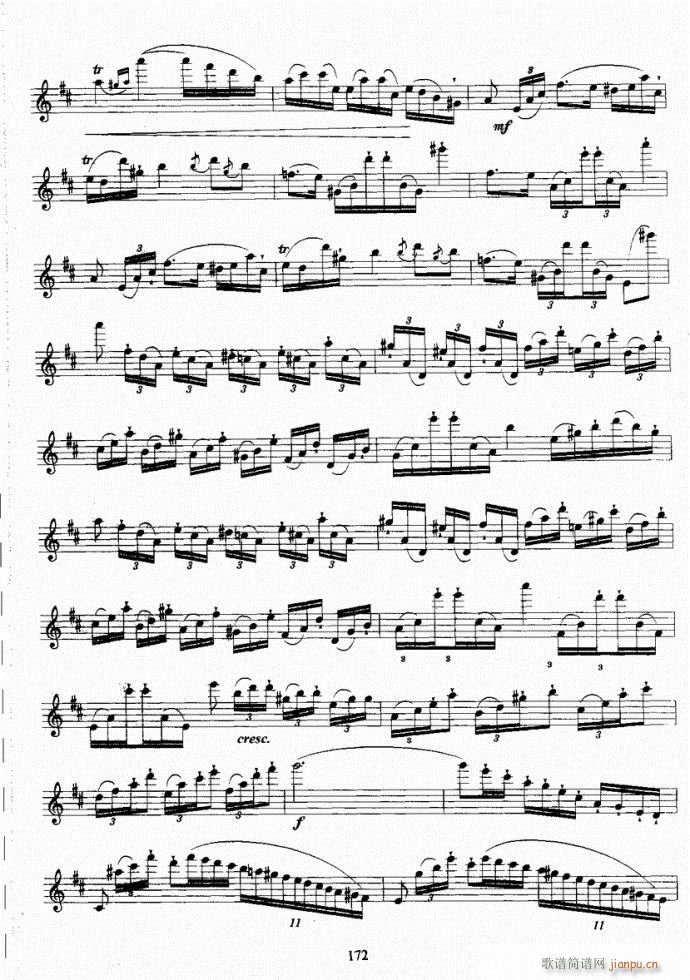 长笛考级教程141-177(笛箫谱)32