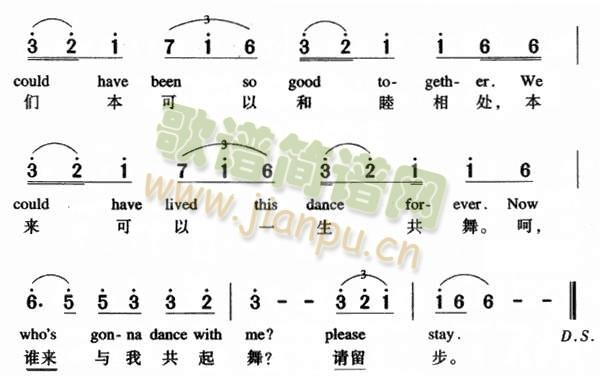 無心的話語(五字歌譜)3