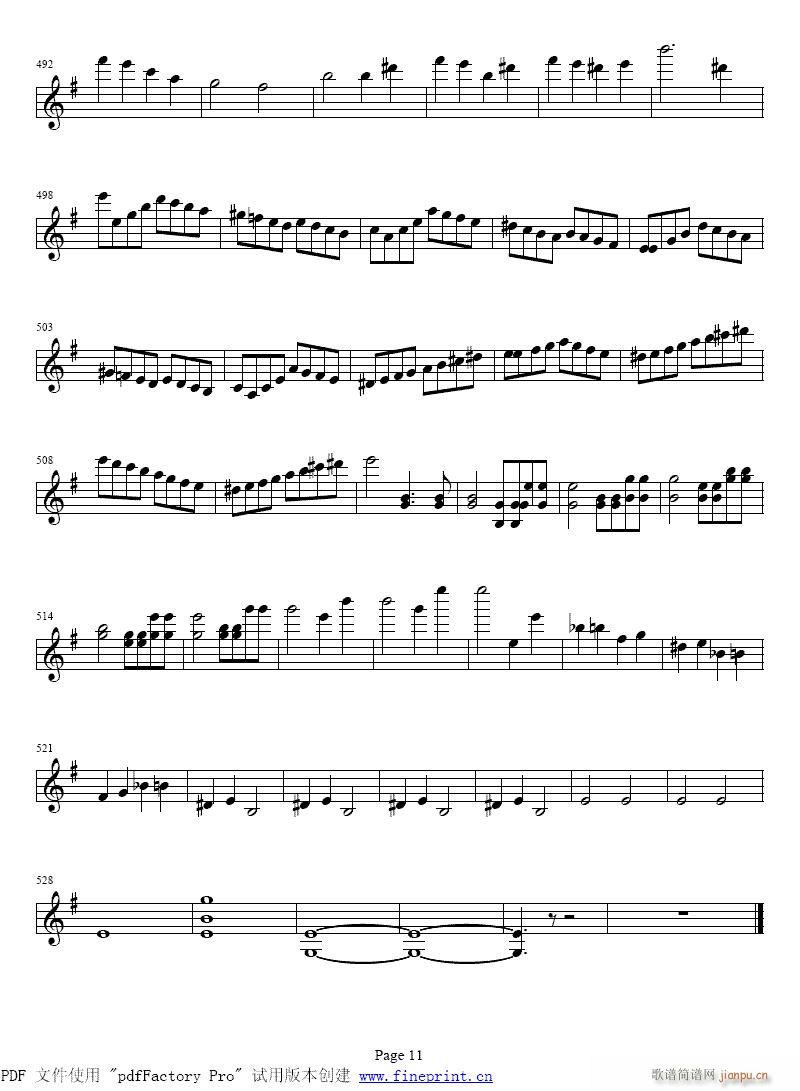 贝多芬e小调小提琴协奏曲6-11提琴(小提琴谱)6