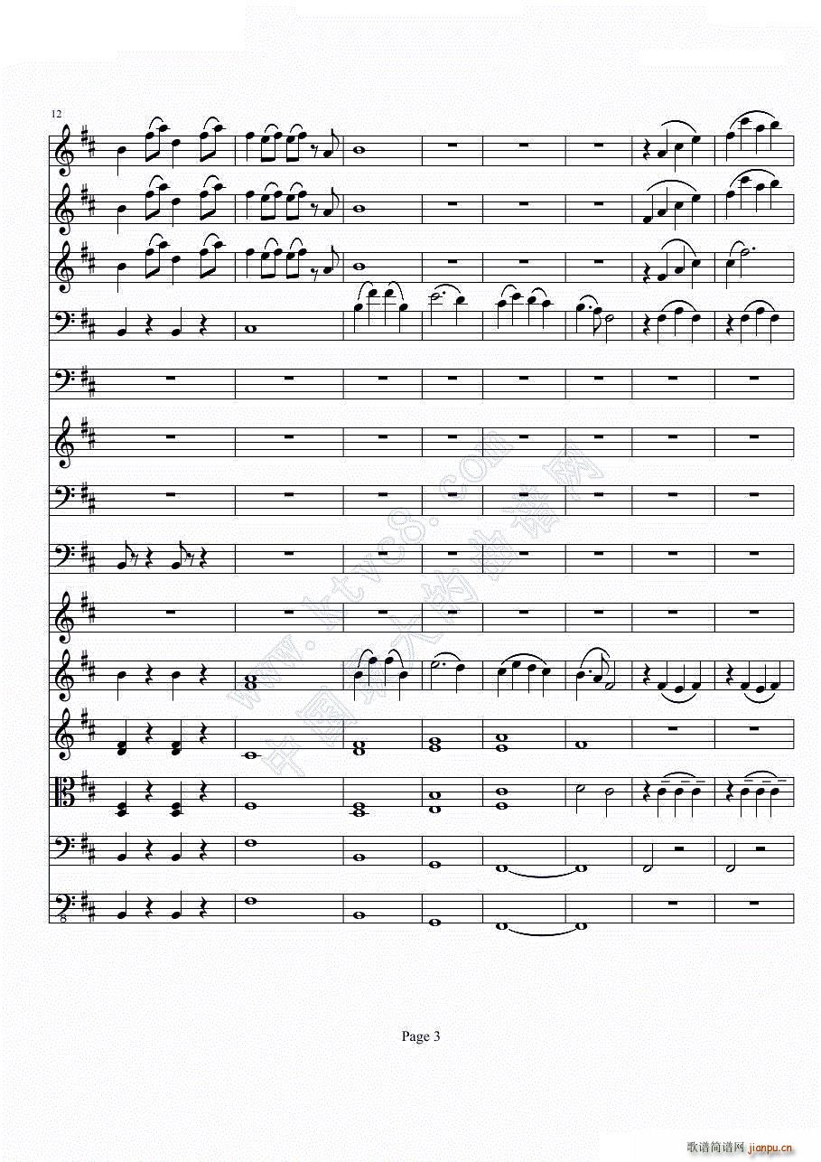 b小调小提琴协奏曲第一乐章 第一部分共二部分(总谱)3