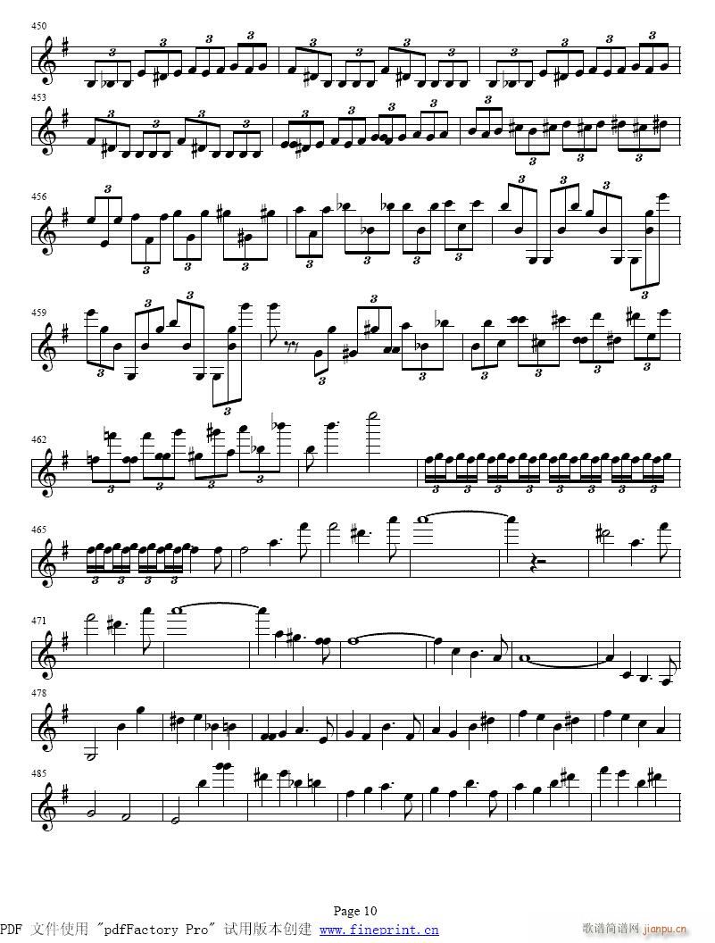 贝多芬e小调小提琴协奏曲6-11提琴(小提琴谱)5