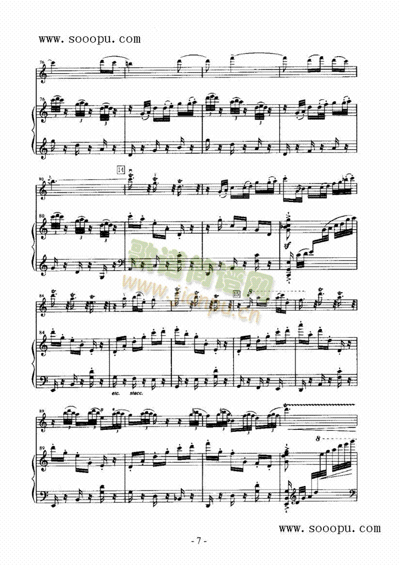 太平鼓弦乐类小提琴(其他乐谱)7