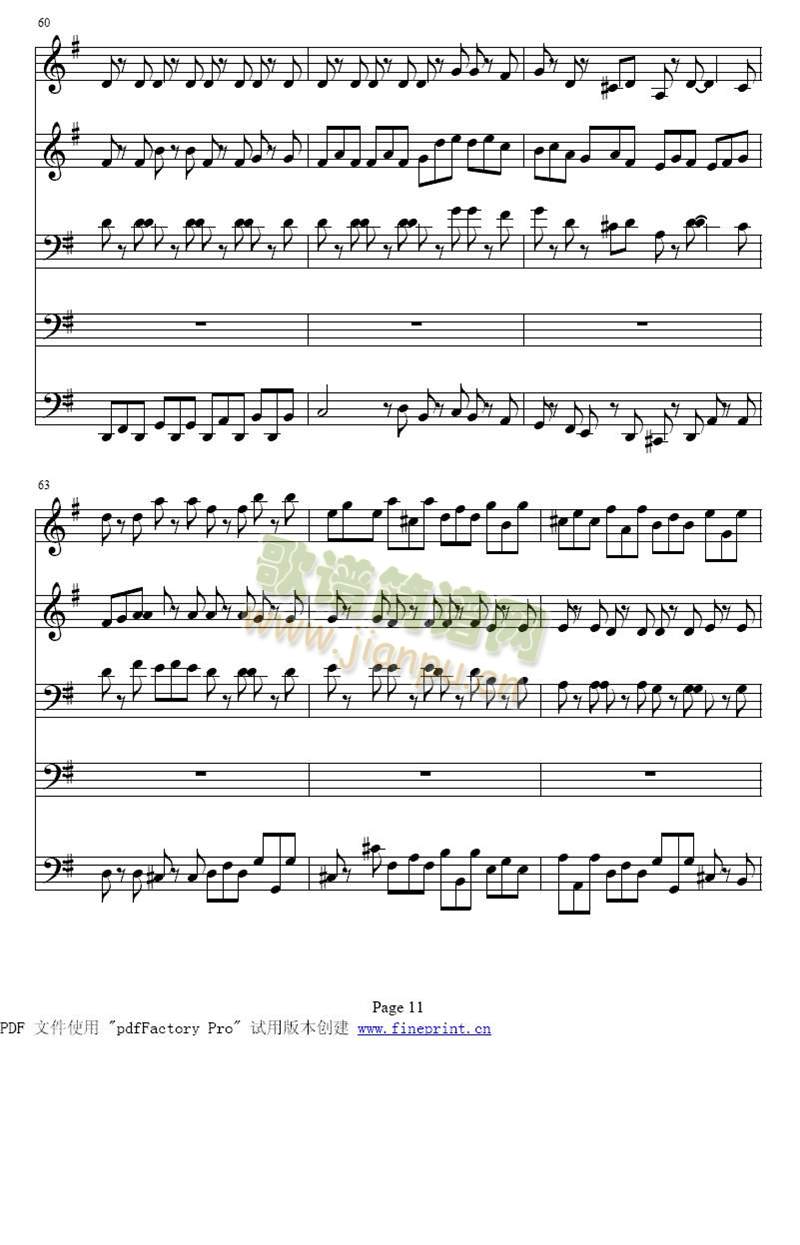 巴赫Ｇ大调铜管五重奏9-15(总谱)3