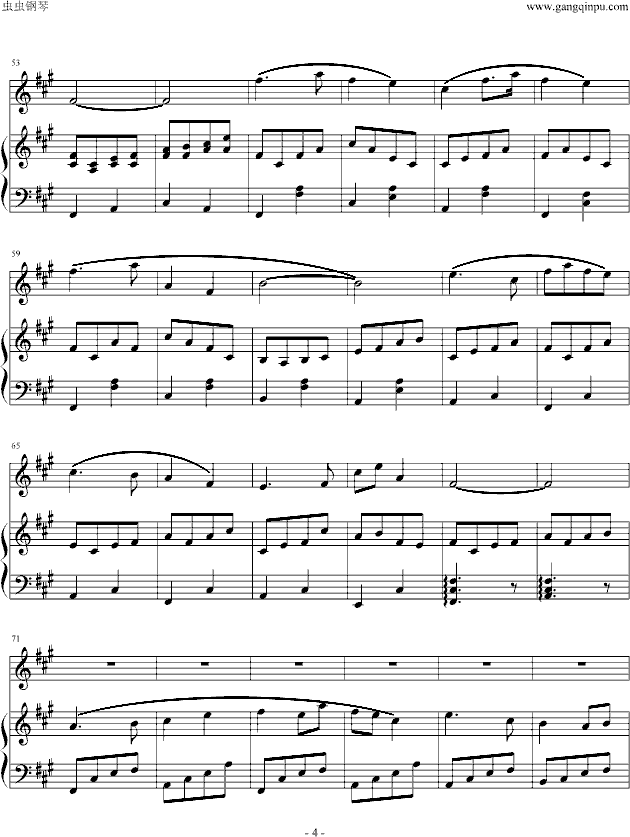 牧民新歌（钢琴+长笛） 4