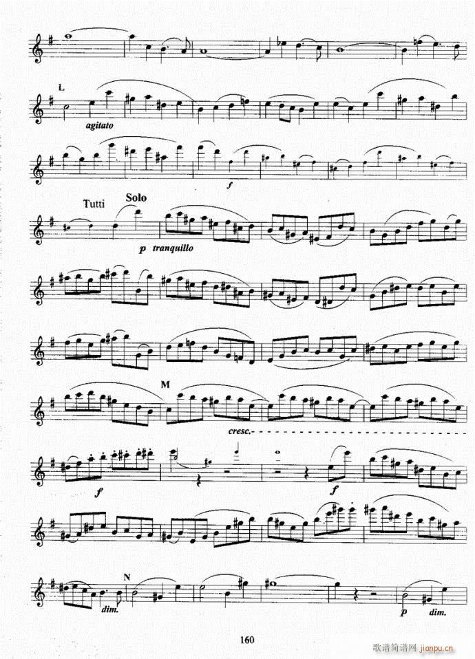 长笛考级教程141-177(笛箫谱)20