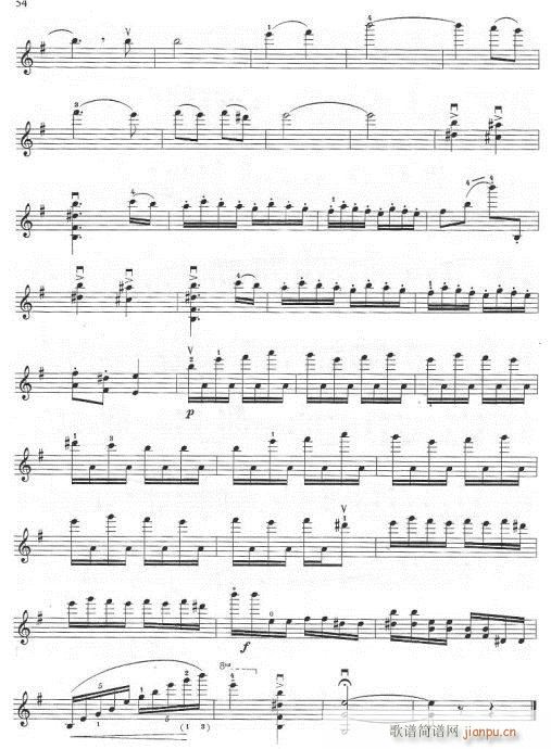 高原随想曲-提琴(笛箫谱)6