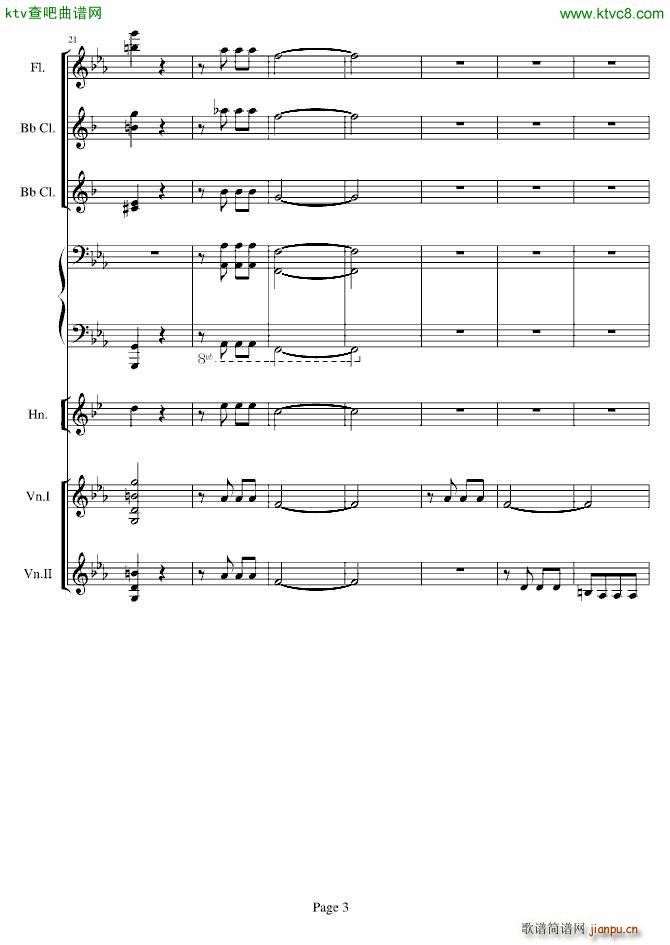 贝多芬的C小调第五命运交响曲(总谱)3
