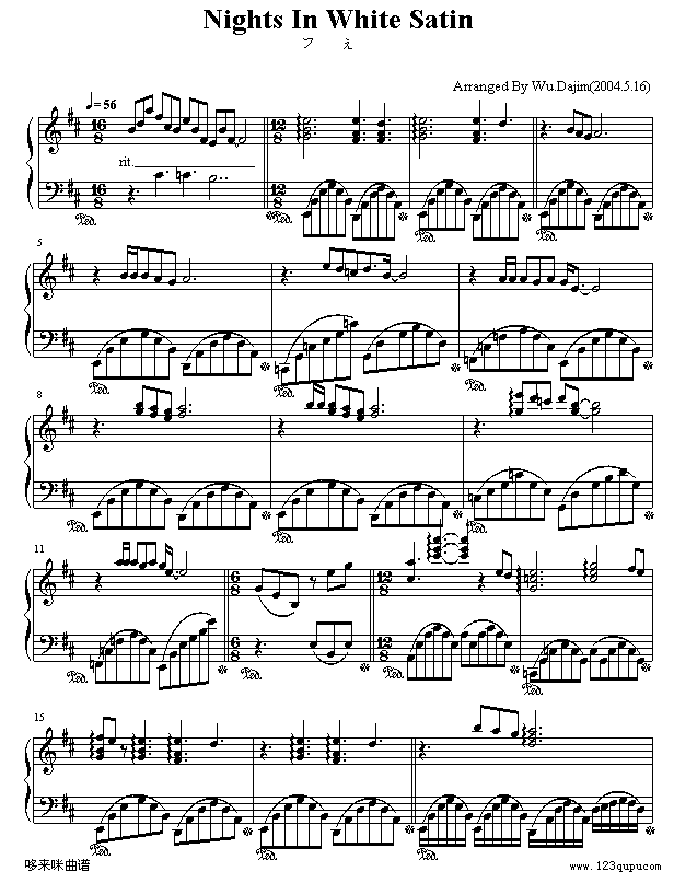白纱之夜-克莱德曼(钢琴谱)1