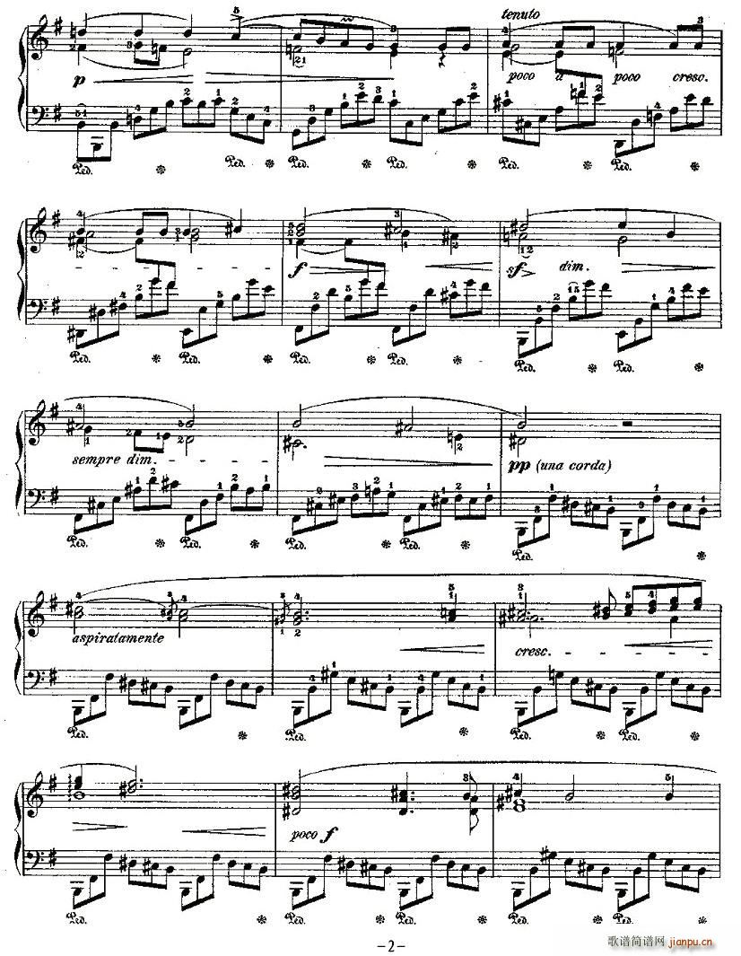 E小调夜曲Op.72－1 2