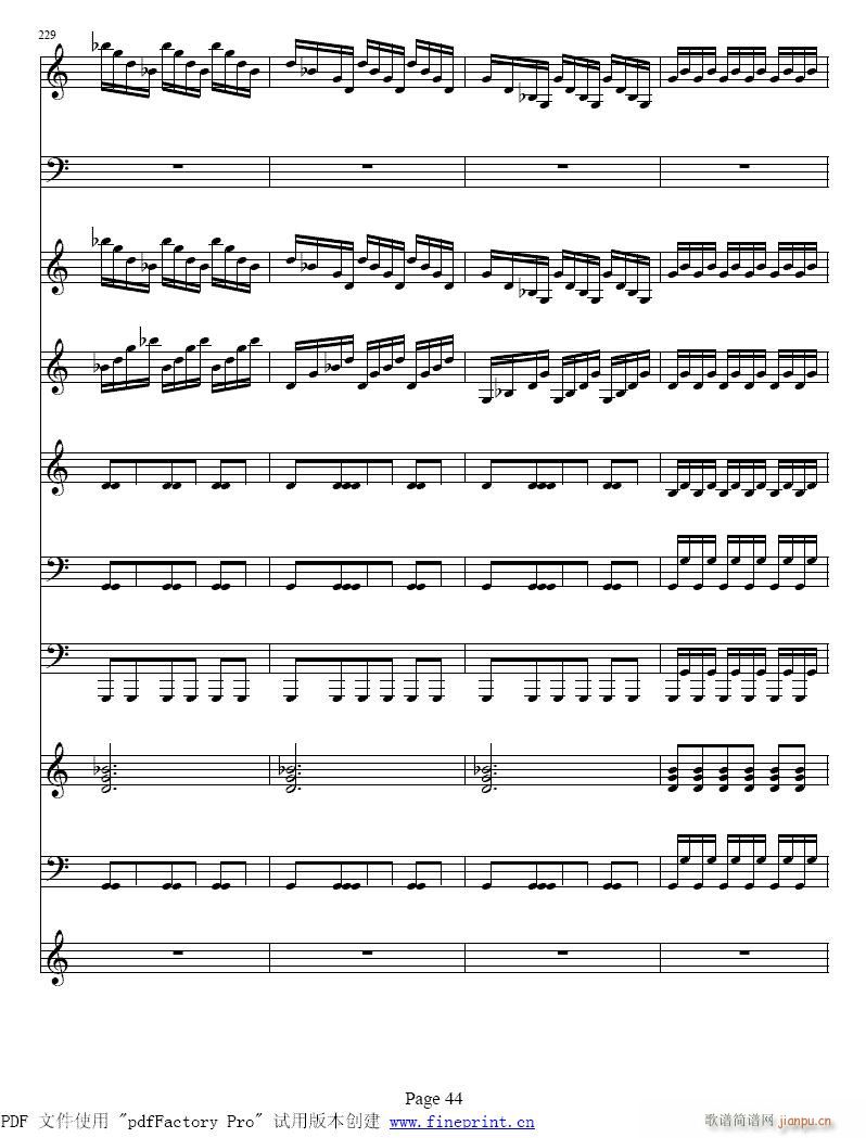 四季 夏  小提琴协奏曲41-48-提琴 4