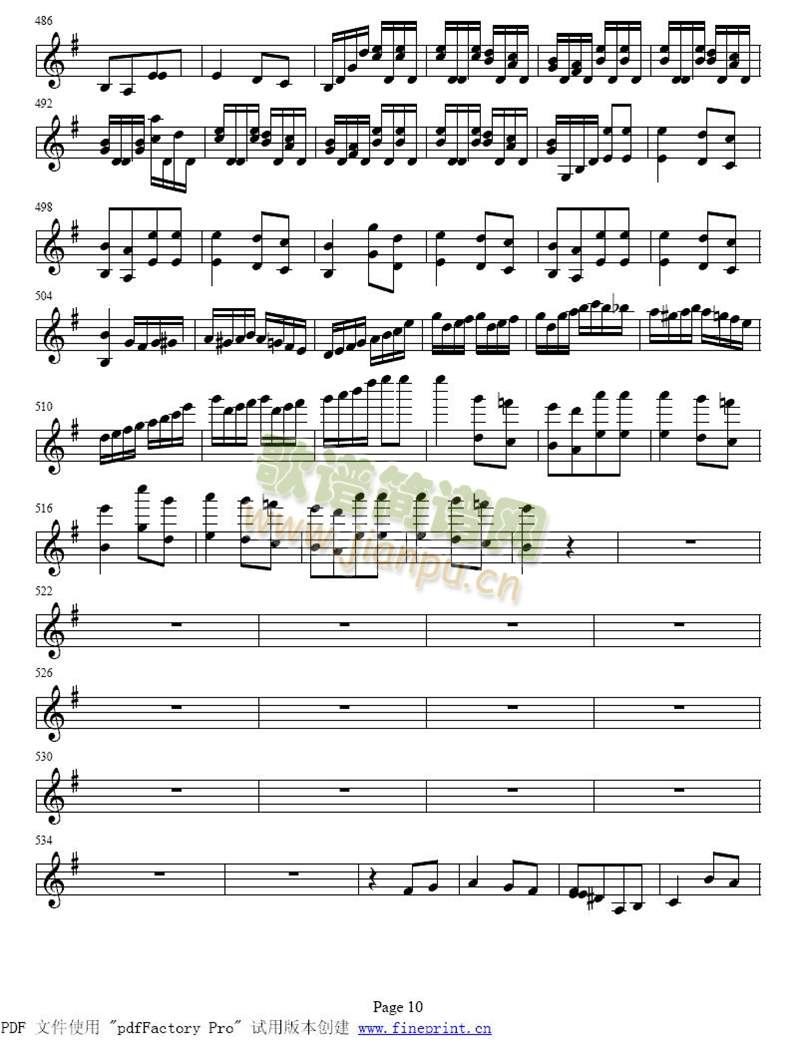 小提琴协奏曲　第二乐章9-16 2