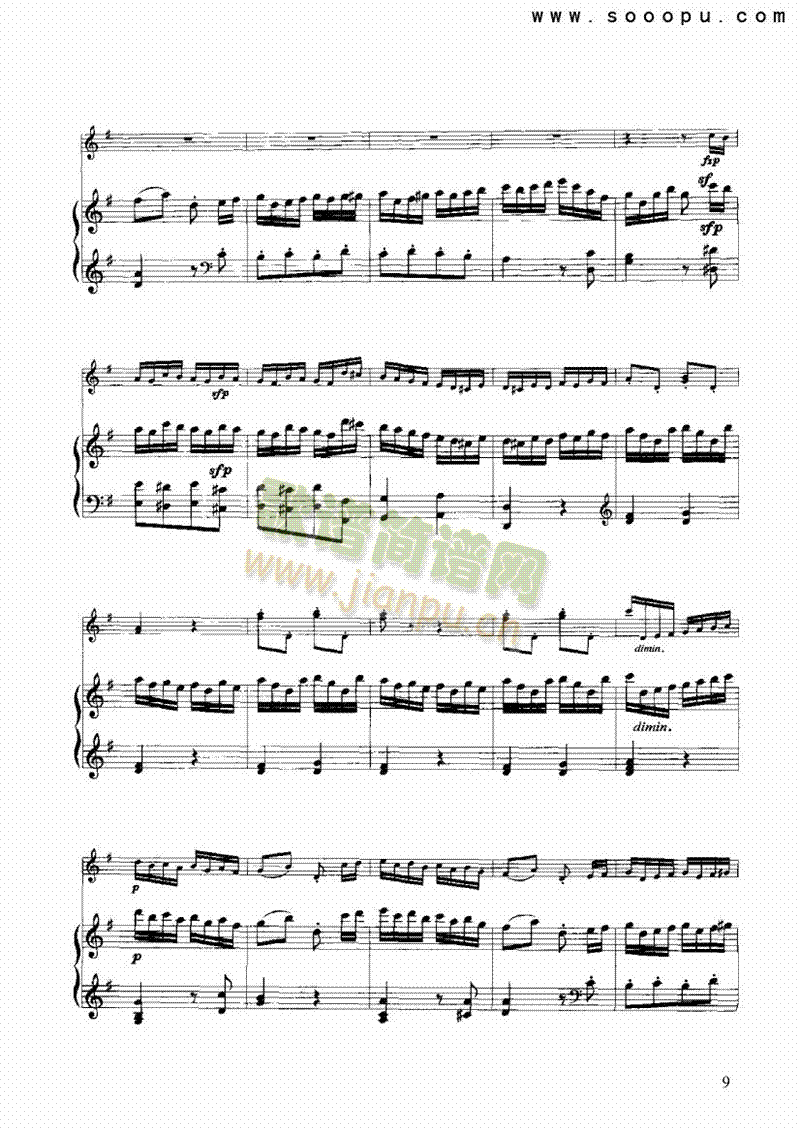 吉卜赛回旋曲弦乐类小提琴(其他乐谱)9