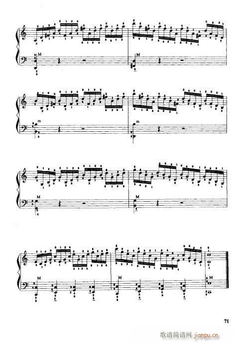 手风琴演奏技巧61-81(手风琴谱)11