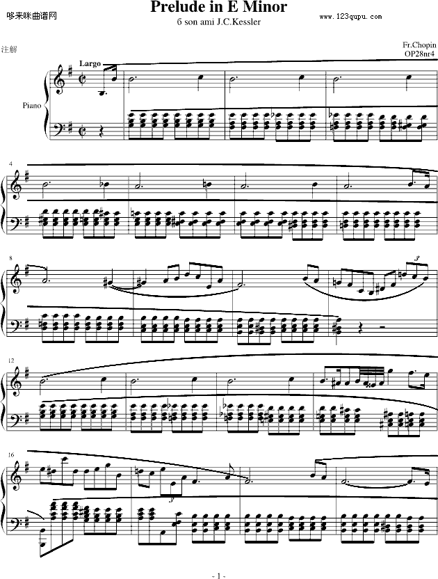 E小调前奏曲-肖邦(钢琴谱)1