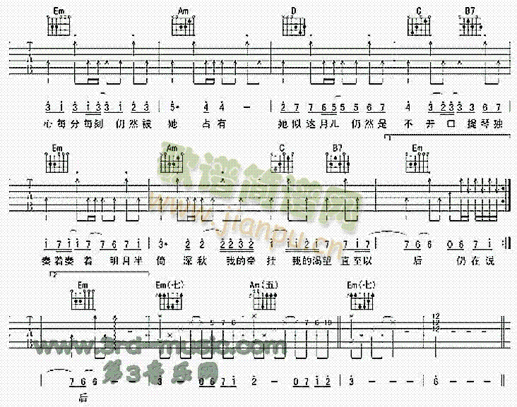 月半小夜曲 4