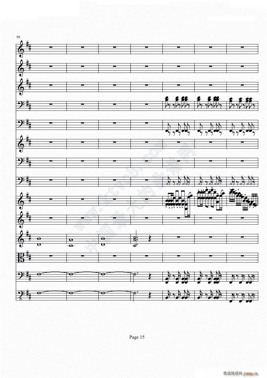 b小调小提琴协奏曲第一乐章 第一部分共二部分(总谱)15