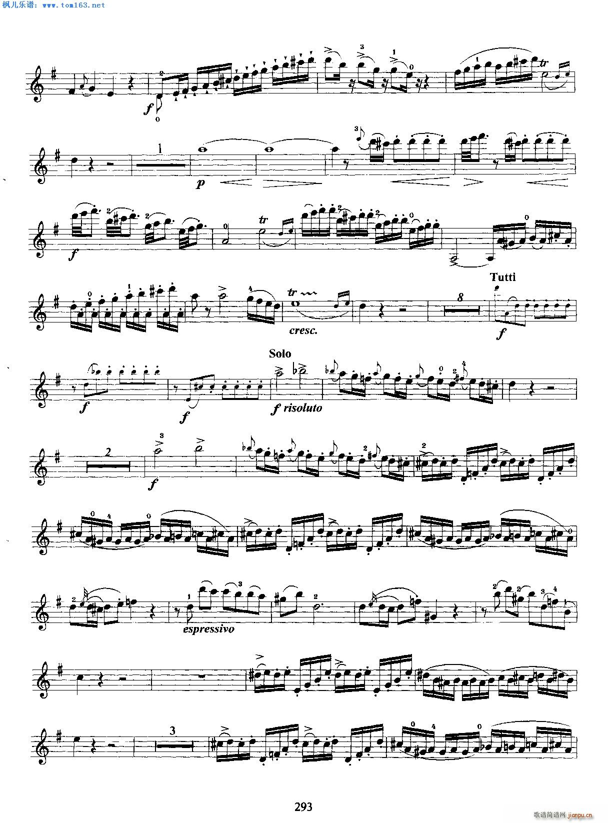 莫扎特第三协奏曲第一乐章 2