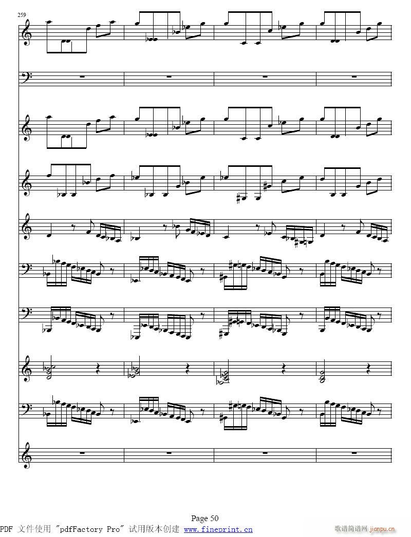 四季 夏  小提琴协奏曲49-56-提琴 2