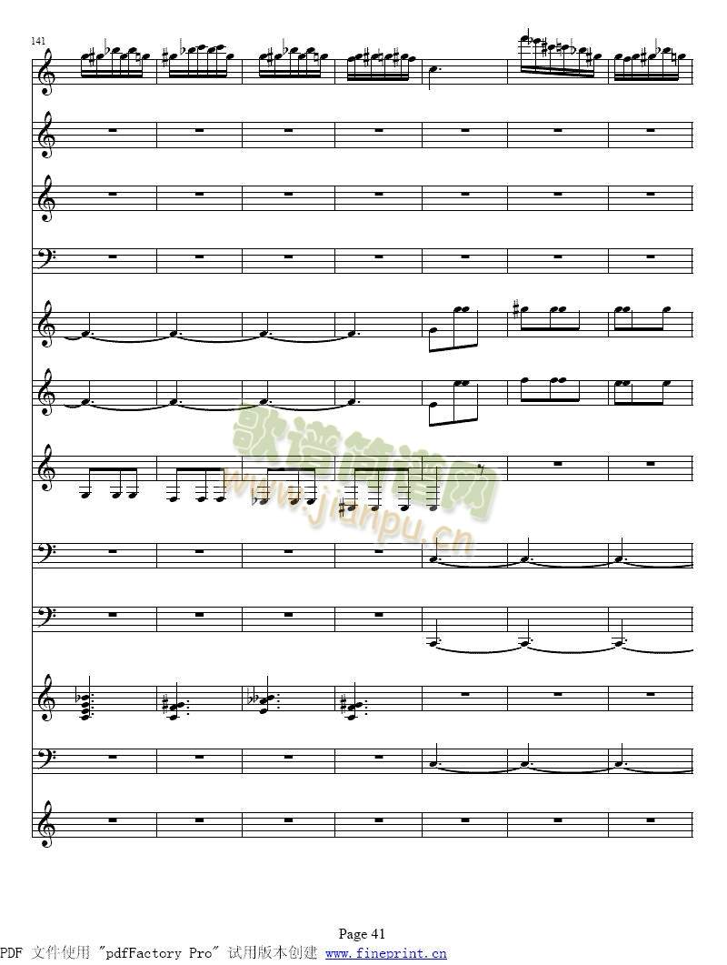 维瓦尔蒂四季　冬小提琴协奏曲41-48(其他)1