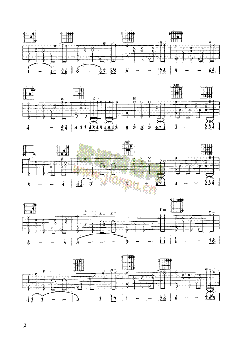 乔尼的吉他曲吉他类古典 2