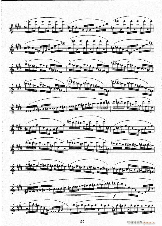 长笛考级教程101-140(笛箫谱)30