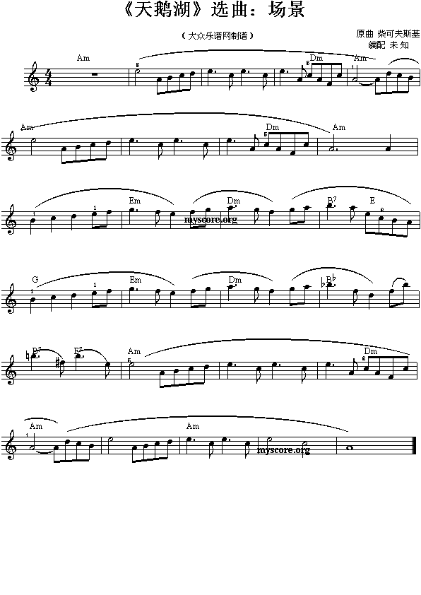 选曲：场景(其他)1