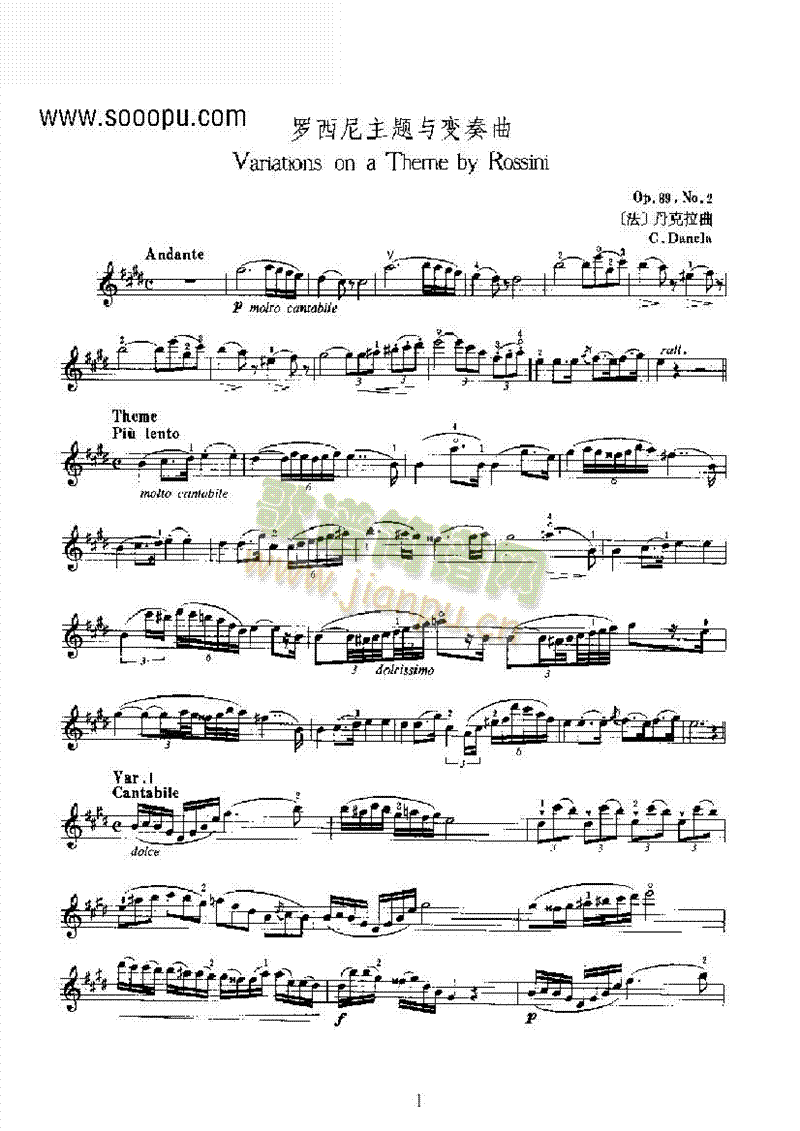 罗西尼主题与变奏曲弦乐类小提琴(其他乐谱)1