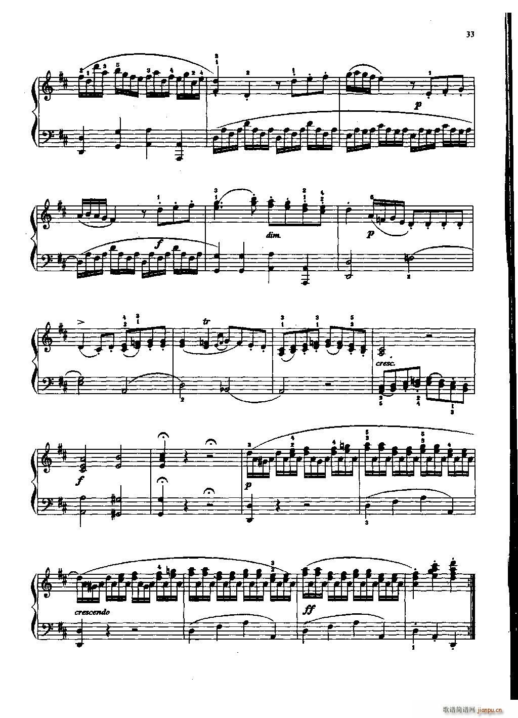 贝多芬小奏鸣曲 五(总谱)6