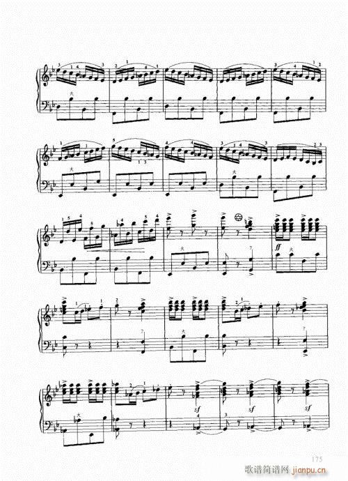 跟我学手风琴161-180(手风琴谱)15