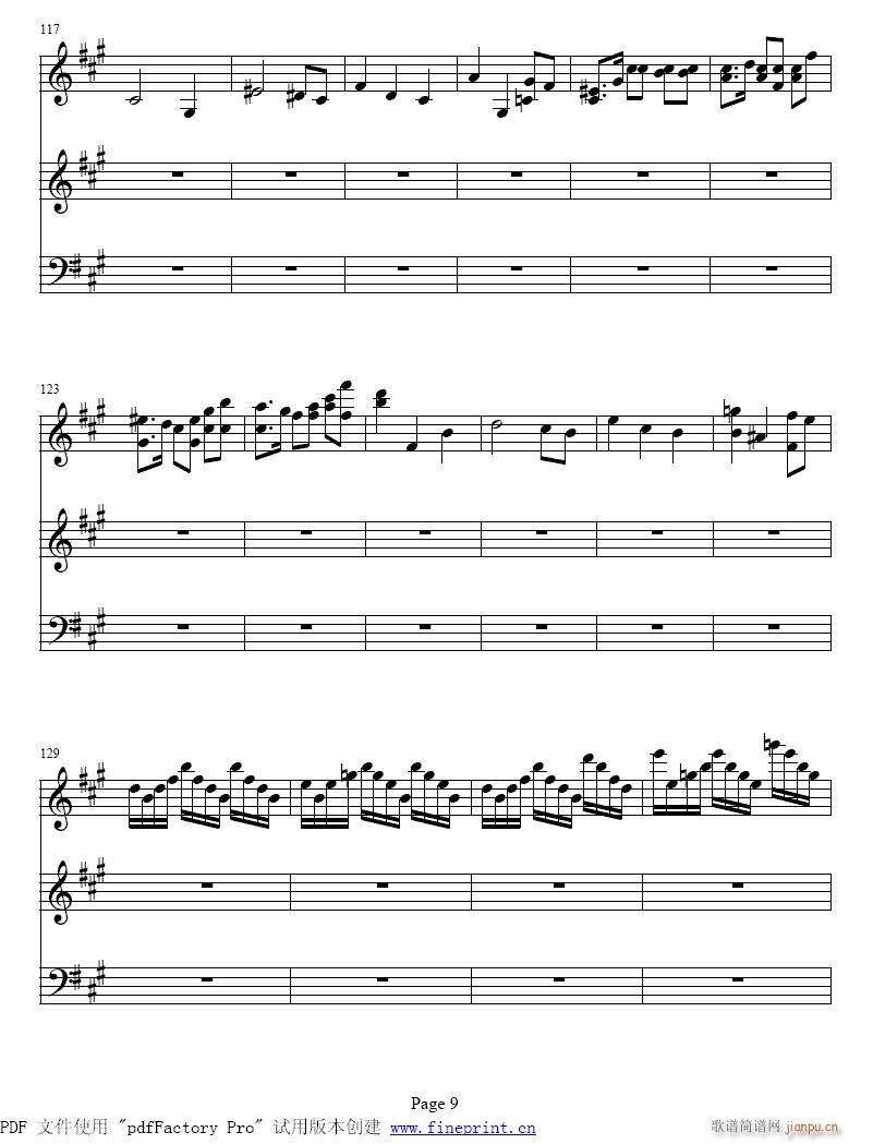 第三乐章8-14提琴 2