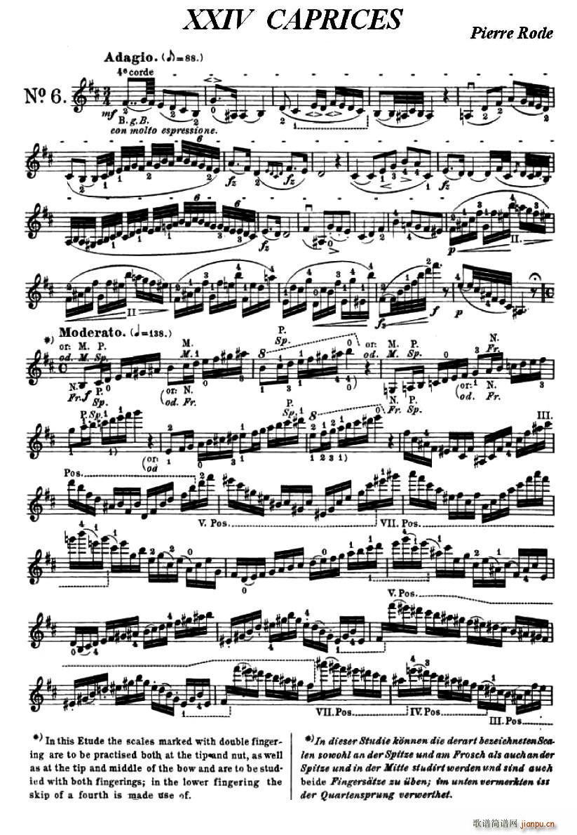 24首小提琴练习曲之6(小提琴谱)1