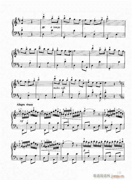 跟我学手风琴141-160(手风琴谱)11