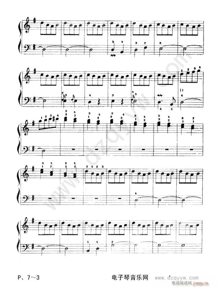 电子琴-打虎上山(单簧管谱)3