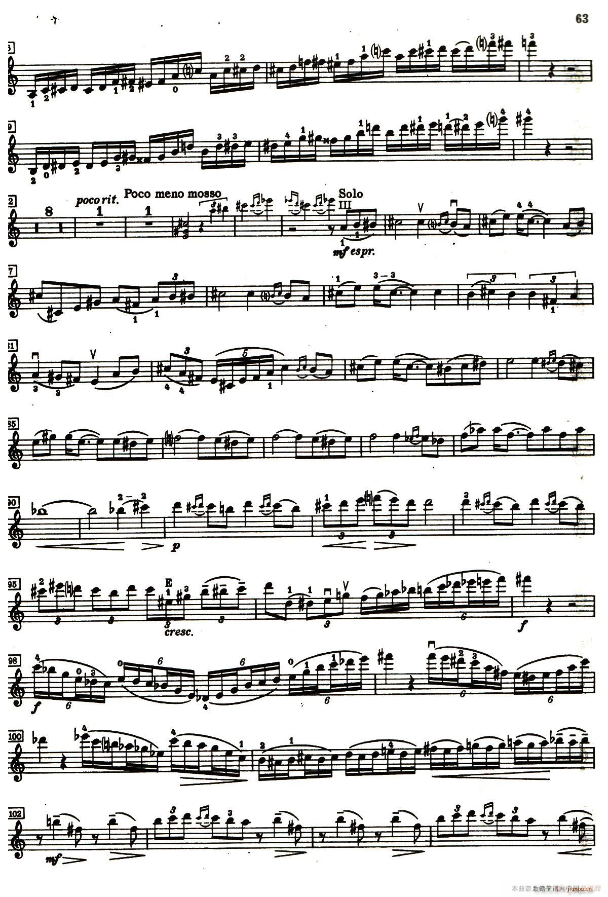 D小调小提琴协奏曲 2