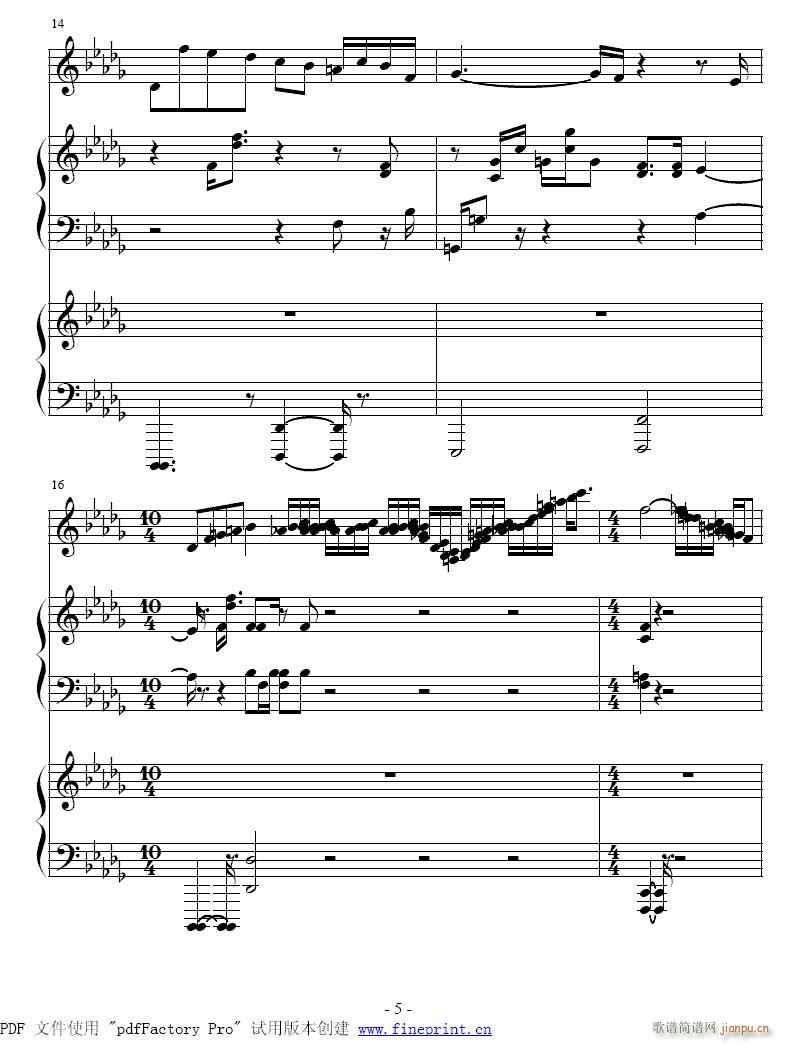 小号-吉普赛之歌1-8(单簧管谱)5