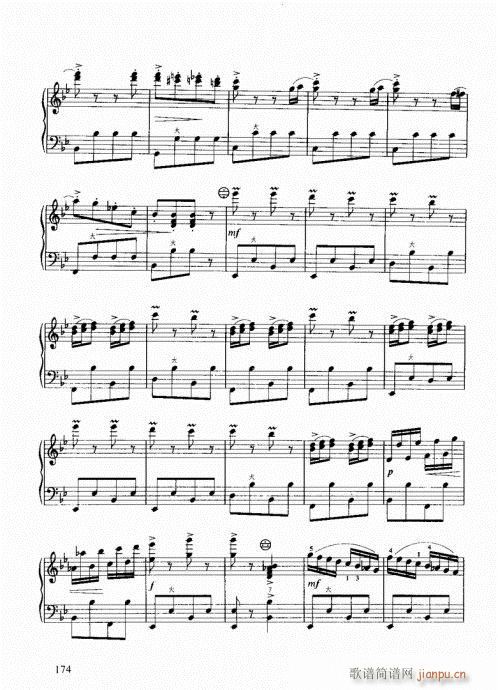 跟我学手风琴161-180(手风琴谱)14