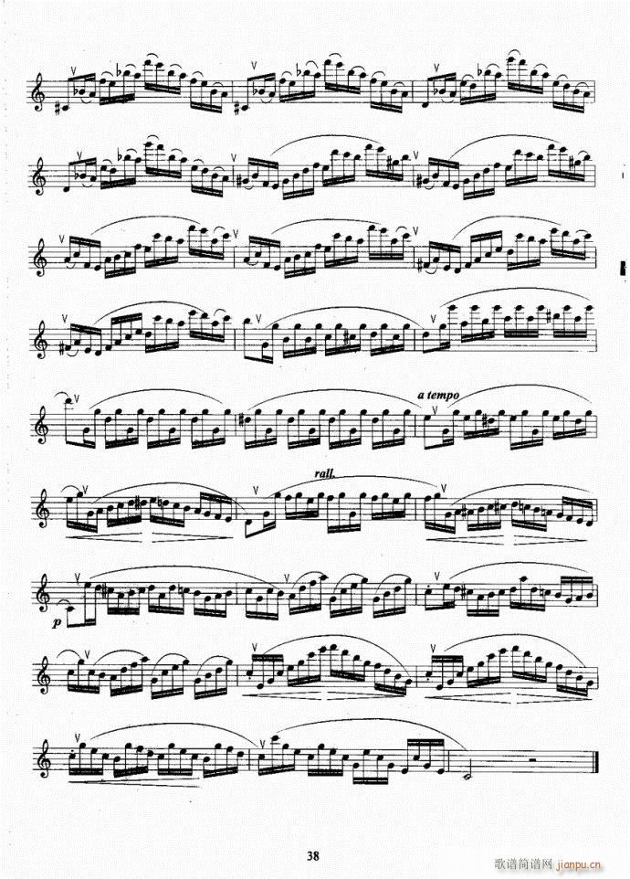长笛考级教程21-60(笛箫谱)18