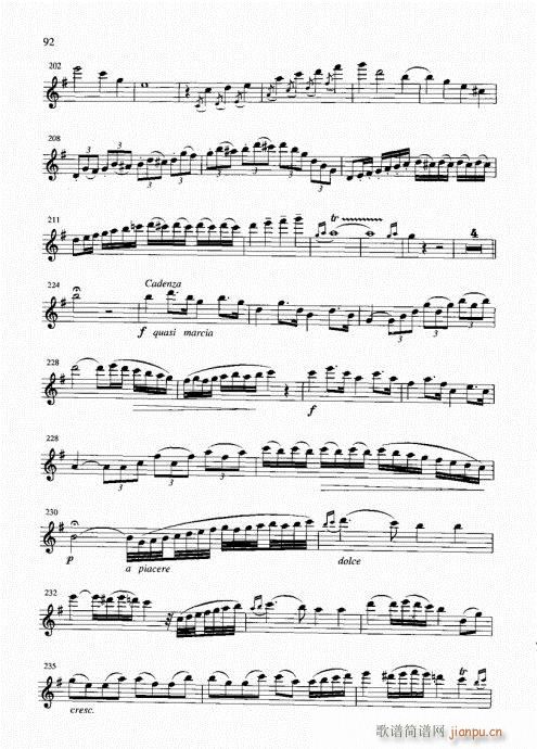 g大调协奏曲第一乐章(笛箫谱)5