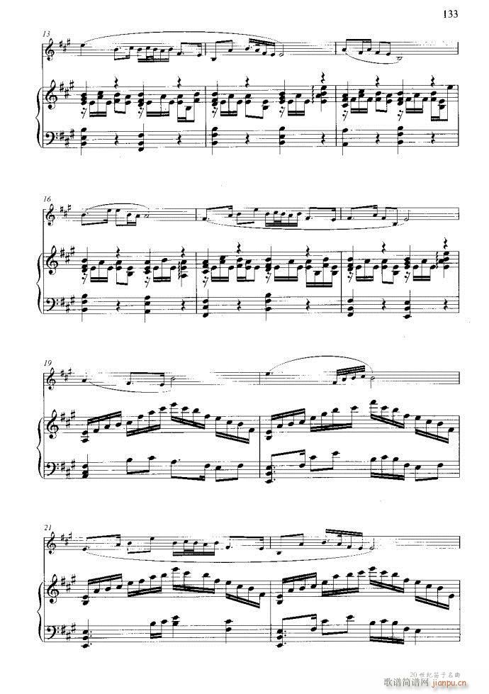 笛子与钢琴16首121-173(笛箫谱)46